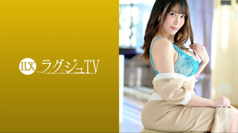 LUXU-1676 Luxury TV 1660 全身溢出大人的性感…丰满身材的美女女演员出现在Luxury TV！如果只用一个手下猛烈吹潮，插入一个活塞，你就会接受一张迷人脸的公鸡！