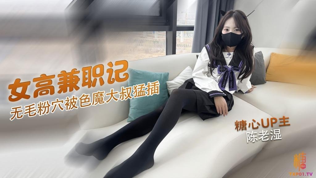 FC2-PPV-789810Gachi18岁SSS级终极美女终于GET挑战量能否单枪匹马