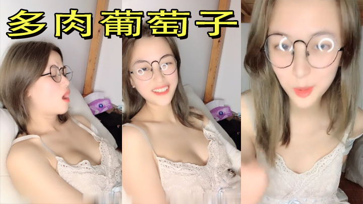 白天服装店，晚上操逼间【下篇】小哥自己玩3哥骚逼少妇，直接在地上轮流爆草骚穴，干的骚逼高潮冒白浆精彩的!