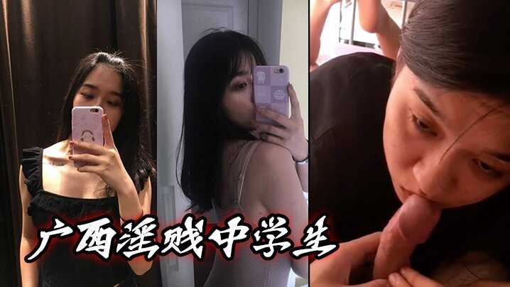 [意外收获]电子厂厕所偷拍意外拍到18岁女同事自慰！电子厂的女工真寂寞啊.