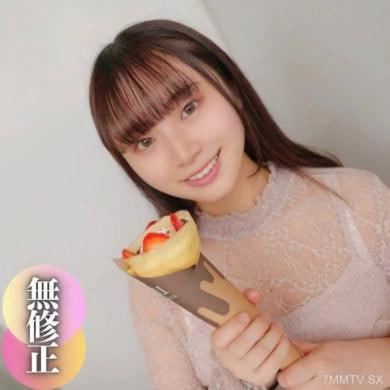 可爱的面部爆炸弗莱克上帝牛奶！
