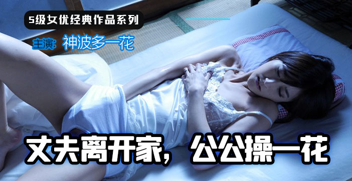 【男技师SPA】偷拍女客户全程服务，肉感肥臀大奶少妇，按摩推屁股揉胸，按摩床上侧入大屁股撞击