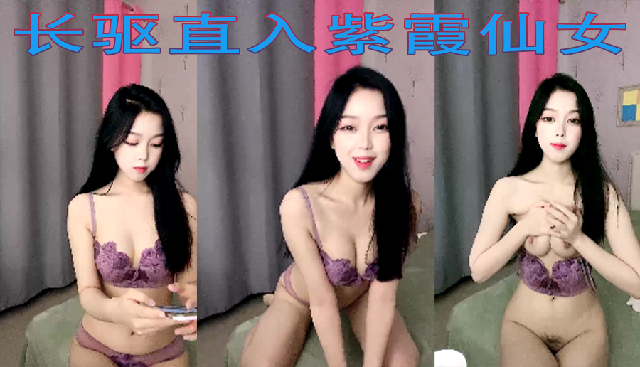 -guochan-【国产】吃完宵夜把淫荡骚气的女白领带到出租屋啪啪草到她说脚软站不稳