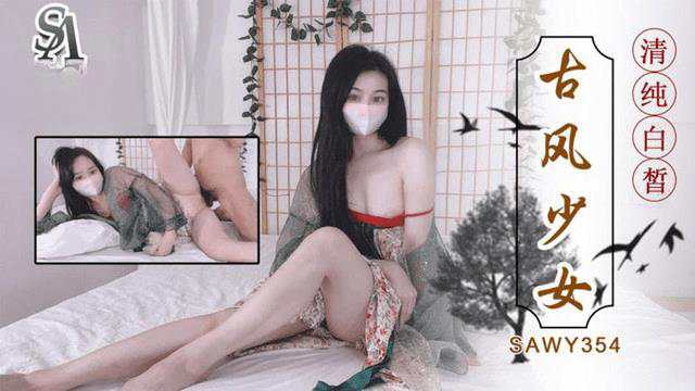 [Ulasan AV] Doktor Slutty Yang Adalah Ekstasi