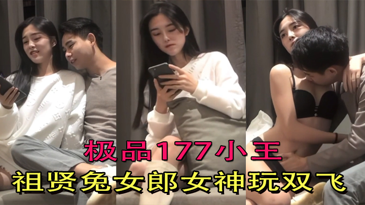 Selfie buatan sendiri di Hangzhou dalam perjalanan perniagaan Saya baru sahaja bertemu dengan gadis cantik yang seksi di bar