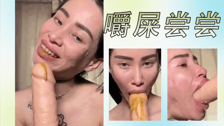 【同事】在办公室激情做爱的淫荡男女。