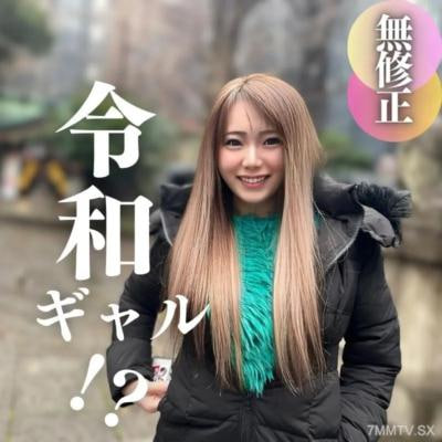 19岁戈尔将军放公鸡很奇怪呢性是听话的厚脸皮不要舔成年人