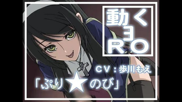 夜桜字幕组081130游歩堂动くヨROBIG5