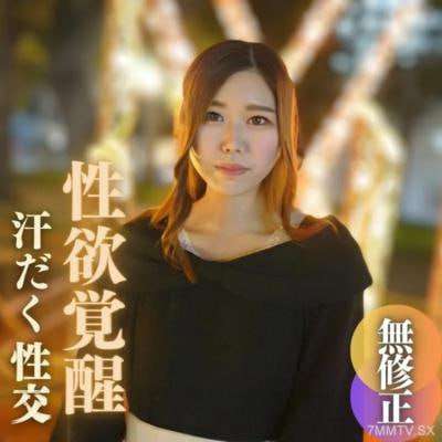 满头大汗高潮严重简约清纯的蜜桃臀粉嫩妹屁股上的小蒙古斑