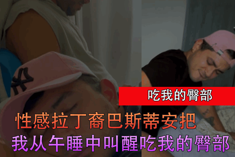 princessdolly  美艳女教师家访不良学生 仗着自己校董儿子身份被威胁啪啪拍下各种性爱照片