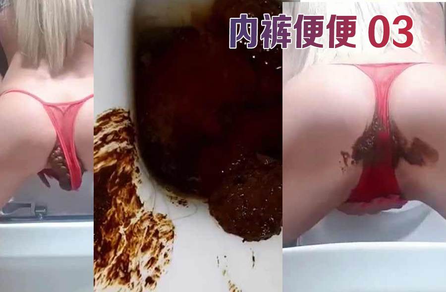 （极度重口）捆绑调教高挑美女虐阴虐乳