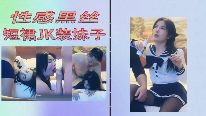 【超级逆天爆乳】童颜巨乳K奶网红蜜糖儿大尺度私拍 玩弄极品爆乳 粉穴呻吟 稀有资源 超清1080P原版无水印