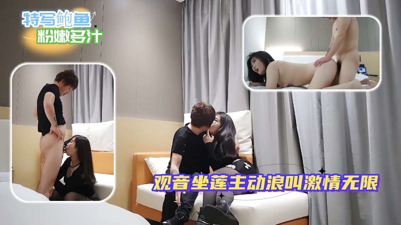 周末寂寞的夜晚口活超棒