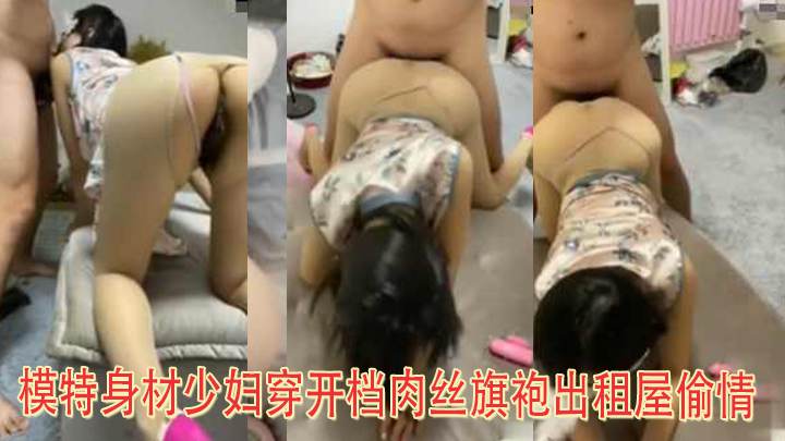 可爱萝莉主播和男主一短甜美情趣。