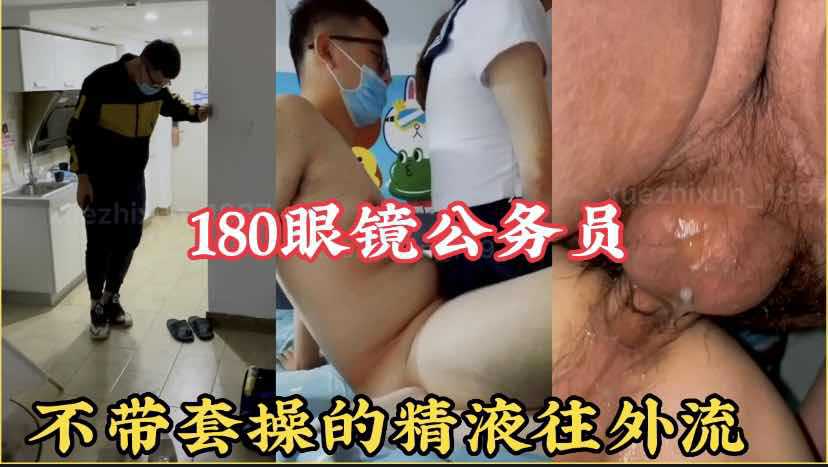 内蒙188黑皮肉壮0脱光光化身人形公狗撅着逼享受老攻的扩逼服务操这种爷们满满征服感