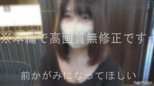 具有弹性大乳房的女仆奇闻趣事