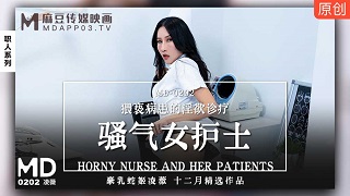 骚气女护士-凌薇海报剧照