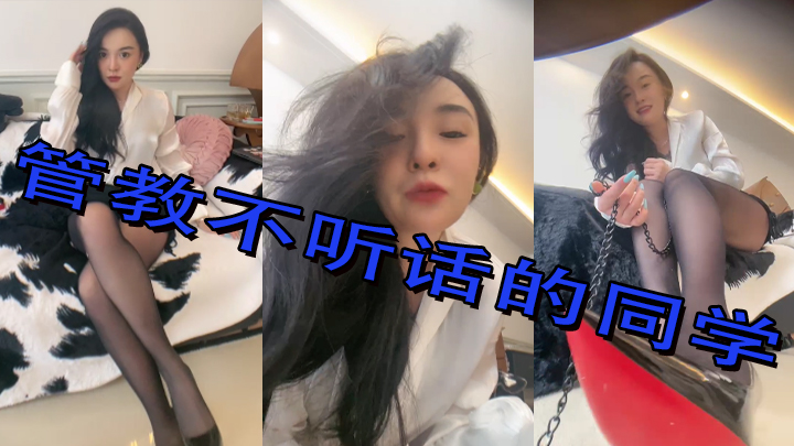 Korean female anchor wears sexy pajamas and tears off her stockings to seduce!