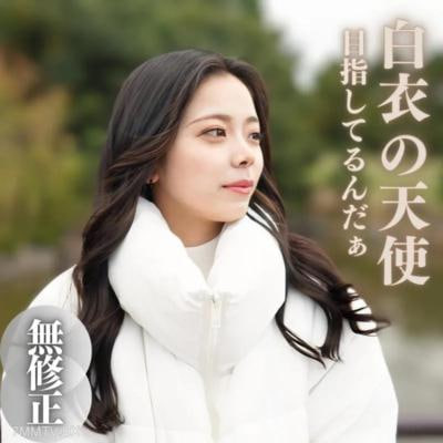 18岁目标是成为一名护士乍看之下像个大人但笑起来却像个童颜美人