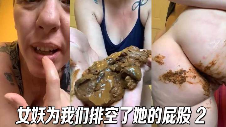 喝高了满脸通红的诱惑大屌洋老外