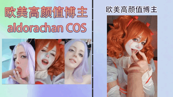 【探花雯雯】 胖哥约操良家骚熟女，近距离特写跳蛋震骚穴，张开双腿猛顶后入爆操