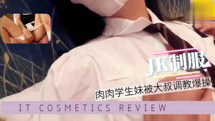 爆操萝莉白虎可爱学生自慰