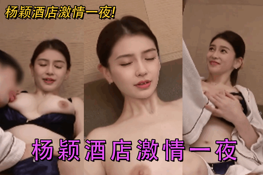 ZUANANA 和 IRIS 顽皮的女同性恋者