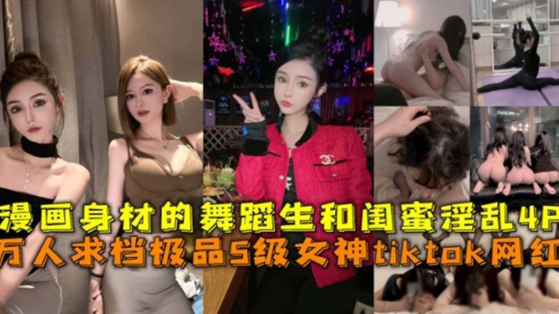 猎奇大杂烩医院实习生拍网红嗑药轮奔到派出所继续摇.嗨大被轮肉发廊洗头妹自慰完用洗头池洗B.美女阴部检查.还有最真实的轮奸海报剧照