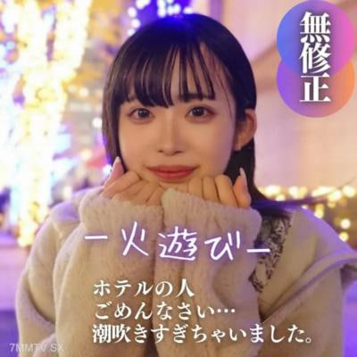 我忍不住喷了很多20岁成熟好听的声音释放悸动的欲望