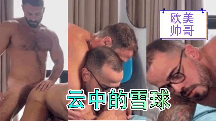 【气质小骚货米拉】角色扮演【下篇】无毛萝莉黑丝制服空姐诱惑，道具自慰骚穴让小哥大鸡巴各种蹂躏抽插，口爆吞精