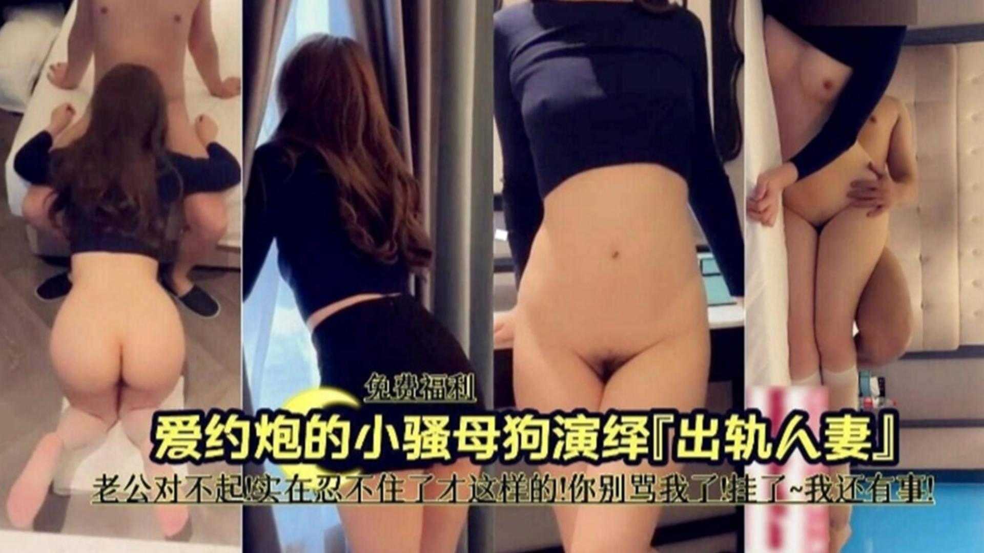 绿帽淫妻单位财务李姐背着老公化身饥渴淫荡母狗激情口爆我的大鸡巴还求着内射海报剧照