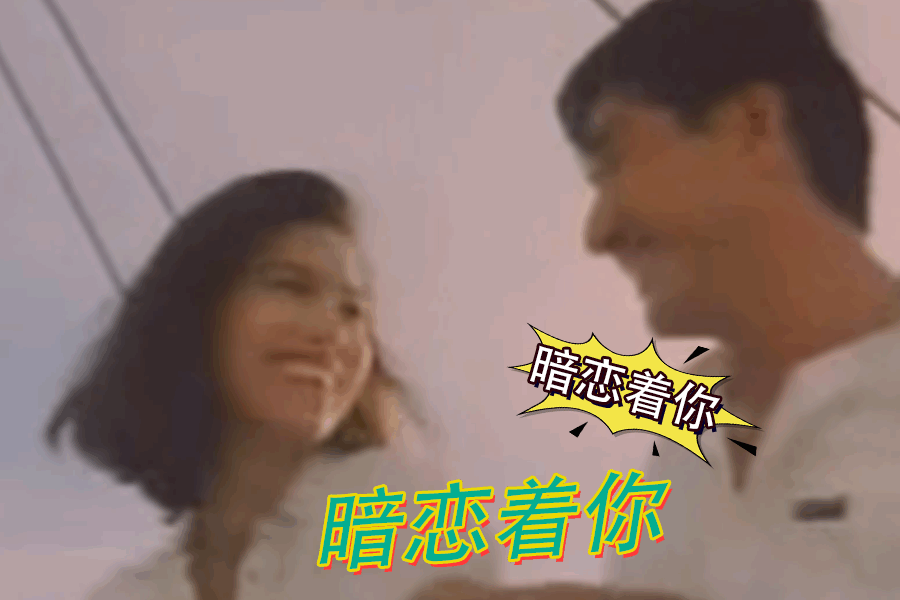 出租屋内射之后用珠子赛菊花然后又来一炮