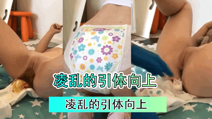 极品蜜桃臀偷情时接老公电话边操边聊