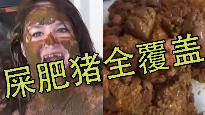 04年艺校妹妹！短发甜美颜值超顶！独自酒店诱惑，穿上情趣内衣，细腰贫乳，自摸多毛骚穴，手指扣弄