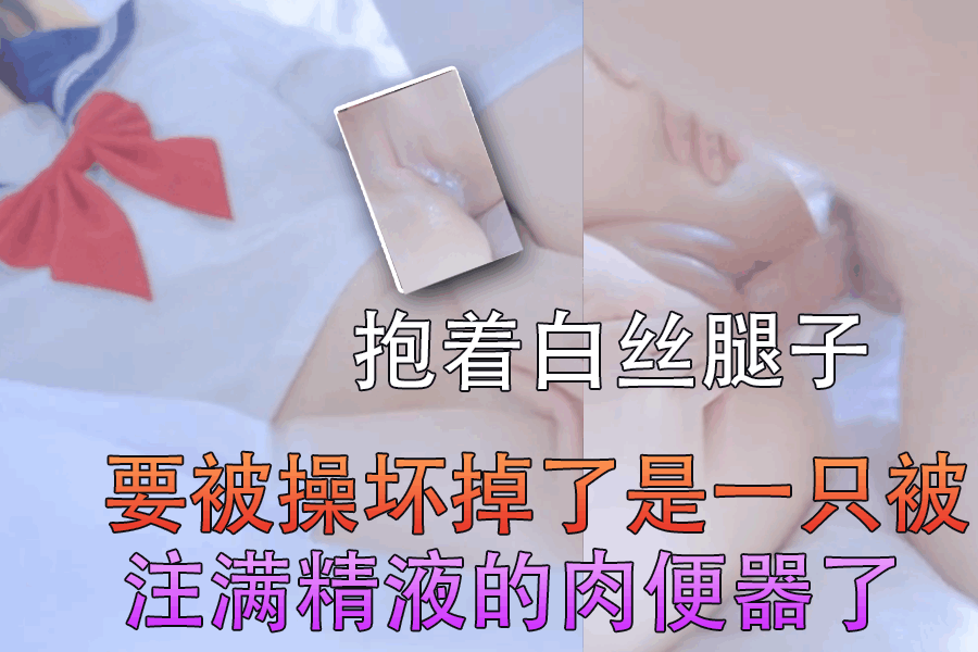 姐弟禁忌之恋偷看弟弟做爱发现后被满足..