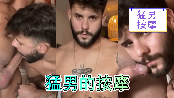 中文字幕身体和灵魂被偷走的少妇