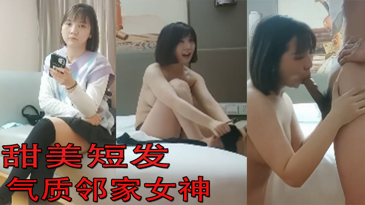 苗条美少妇口活真的非常好