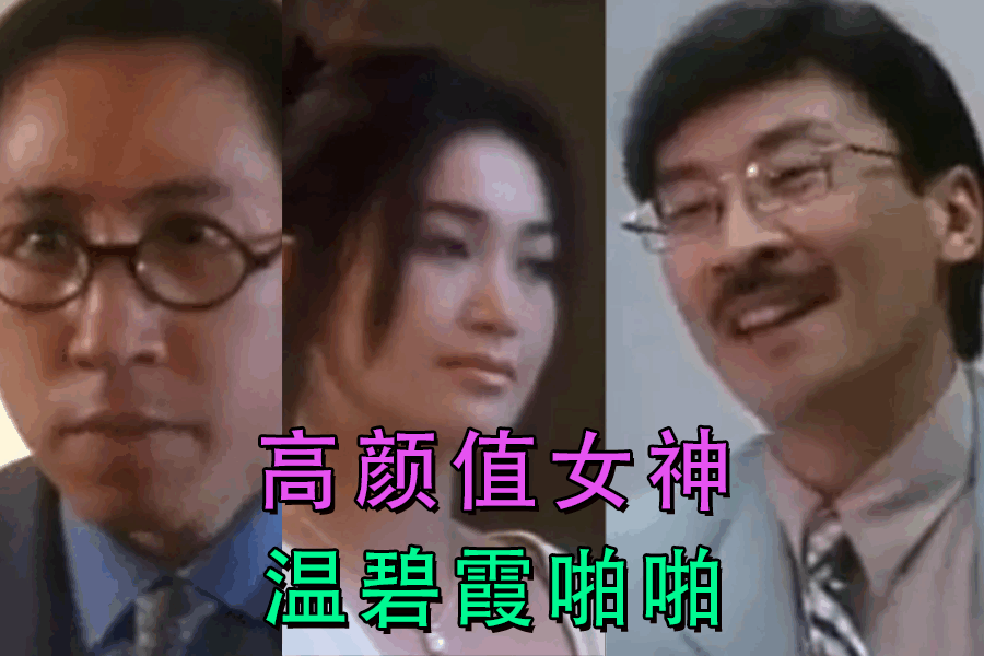 双马尾萌妹两男一女！骑乘位扶屌插入！小逼太紧慢慢插入，小黄毛旁边看了好久，站立后入磨蹭。