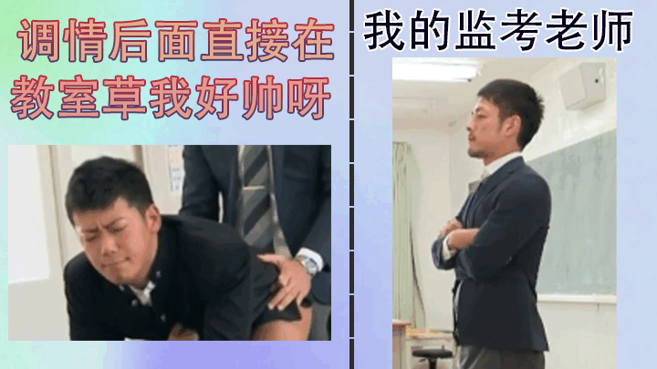 【气质小骚货米拉】角色扮演【下篇】无毛萝莉黑丝制服空姐诱惑，道具自慰骚穴让小哥大鸡巴各种蹂躏抽插，口爆吞精