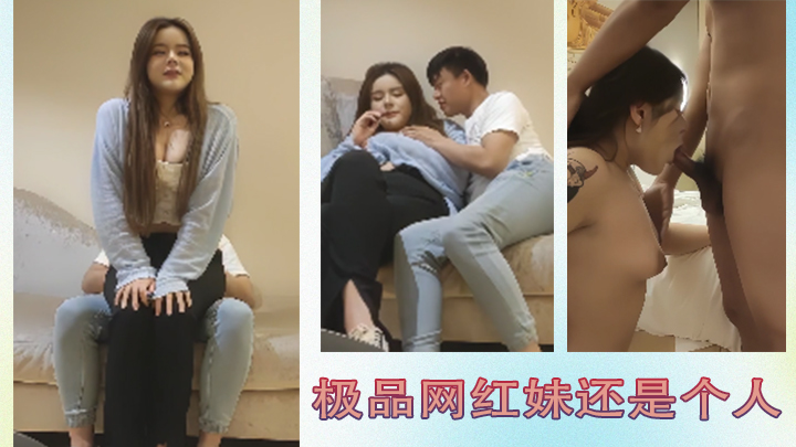 Real Incest Series: Incest between Zhang Baonian and his son in Wuhan No.2 Middle School-HD