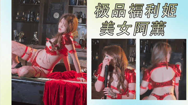 剧情演绎老哥女技师上门服务胸推舔菊