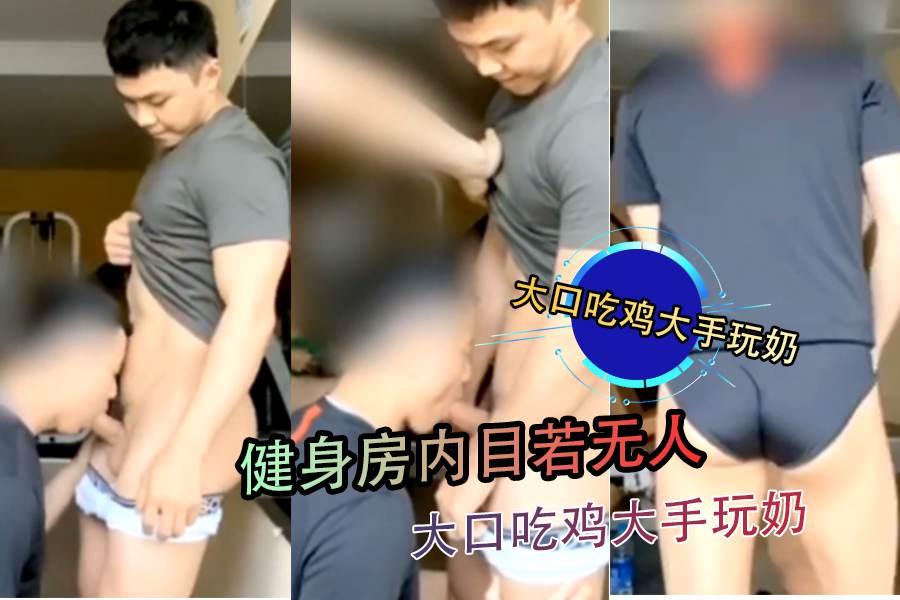 BLK-461 一个方便的情妇婊子喜欢老男人并希望与一个与她有染的婊子进行粘稠的性爱。深田咏美  天海心