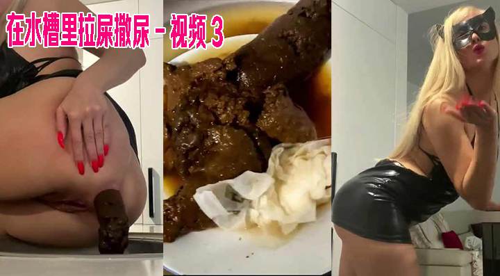 山鸡极品寻花上门快餐肉肉少妇,口硬直接开操张开双腿抽插