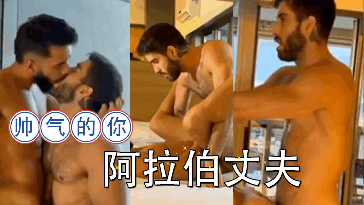 骚熟姐姐调情猛男，口交后入上位激情不断，像个母狗一样被爆操，最后内射中出