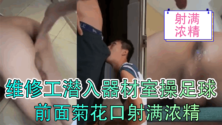 Sister-in-law saw her brother-in-law in the kitchen and seduced him