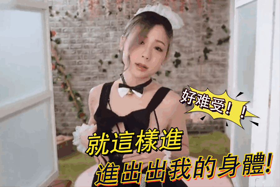 【无码】在家里慢慢干白嫩嫩女友