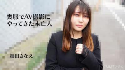 細田紗奈细田早苗细田早苗