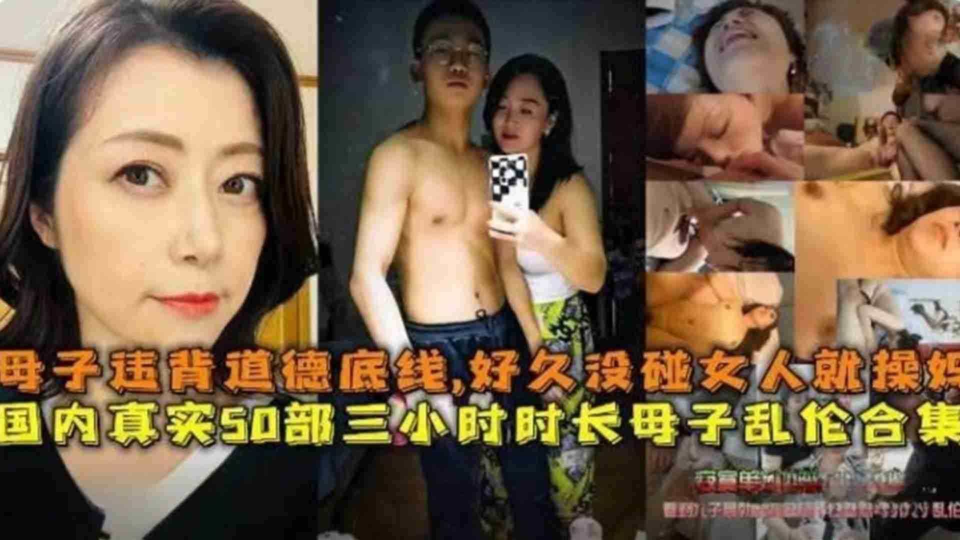 小蓝全网最狠巨屌小狼狗超长钢珠马眼棒体验尿道高潮拔出来的时候爽到翻白眼射完精液又潮喷海报剧照