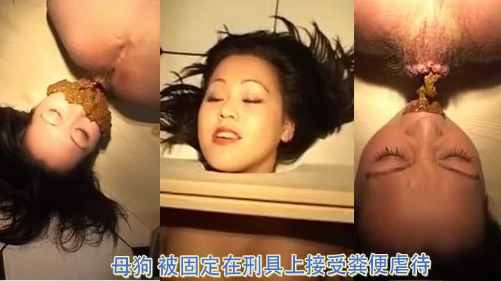 少妇躺在地上甘愿成为男人的专用马桶