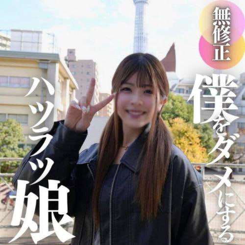 两者之间的差距巨大的肉棒主宰着她正在发育的身体